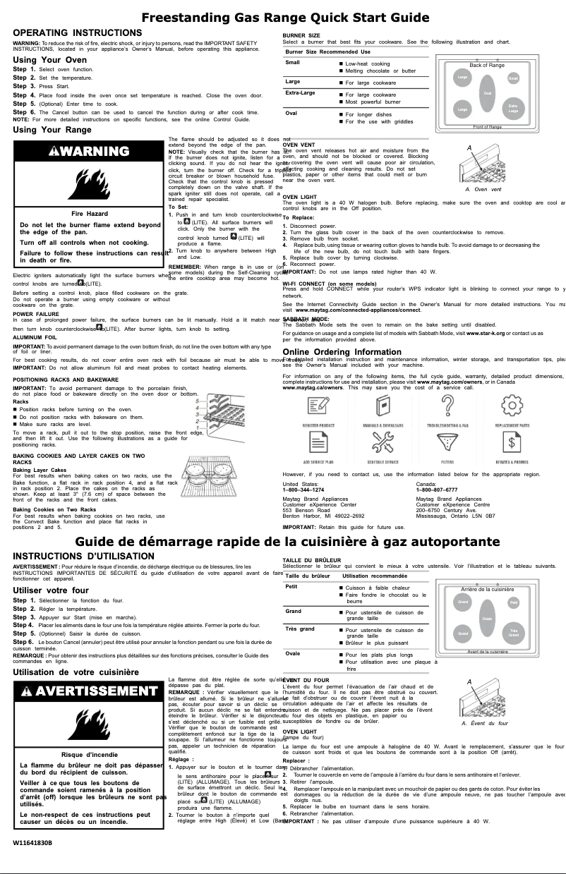Page n°1 - Guide de démarrage rapide Maytag MFGS4030RB