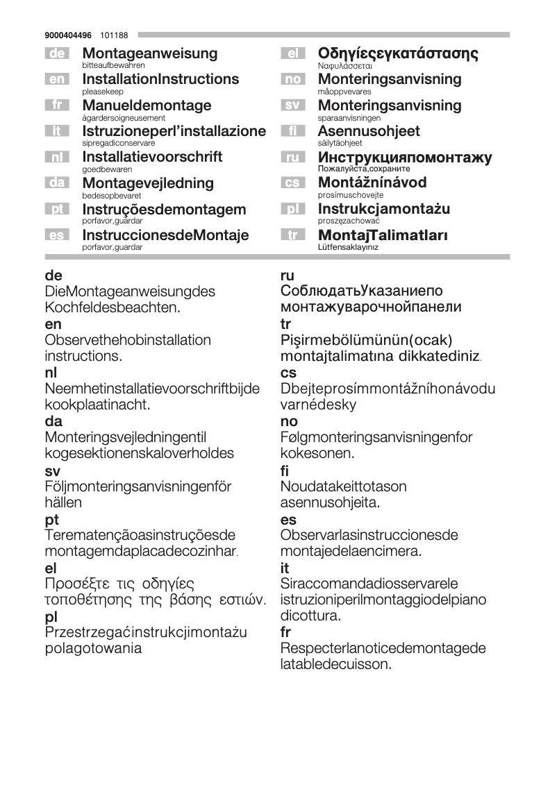 Page 1 de la notice Guide d'installation Bosch HEZ391002