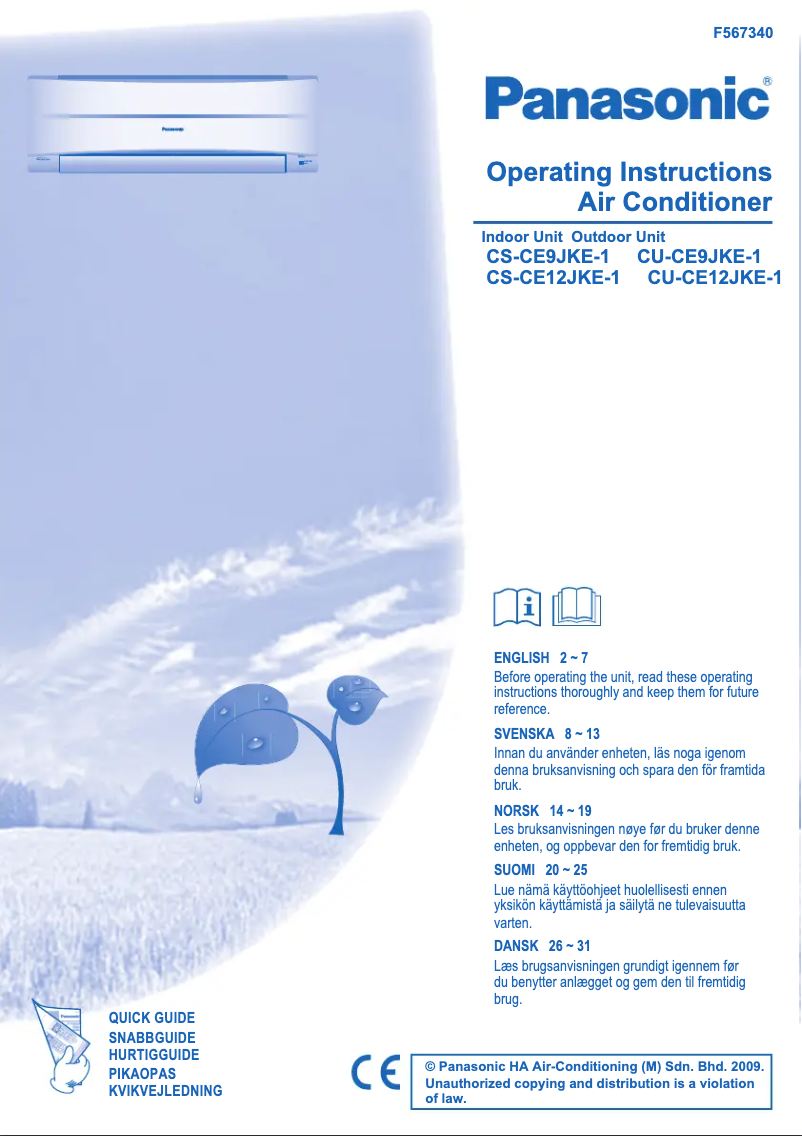 Image de la première page du manuel de l'appareil CS-CE9JKE-1