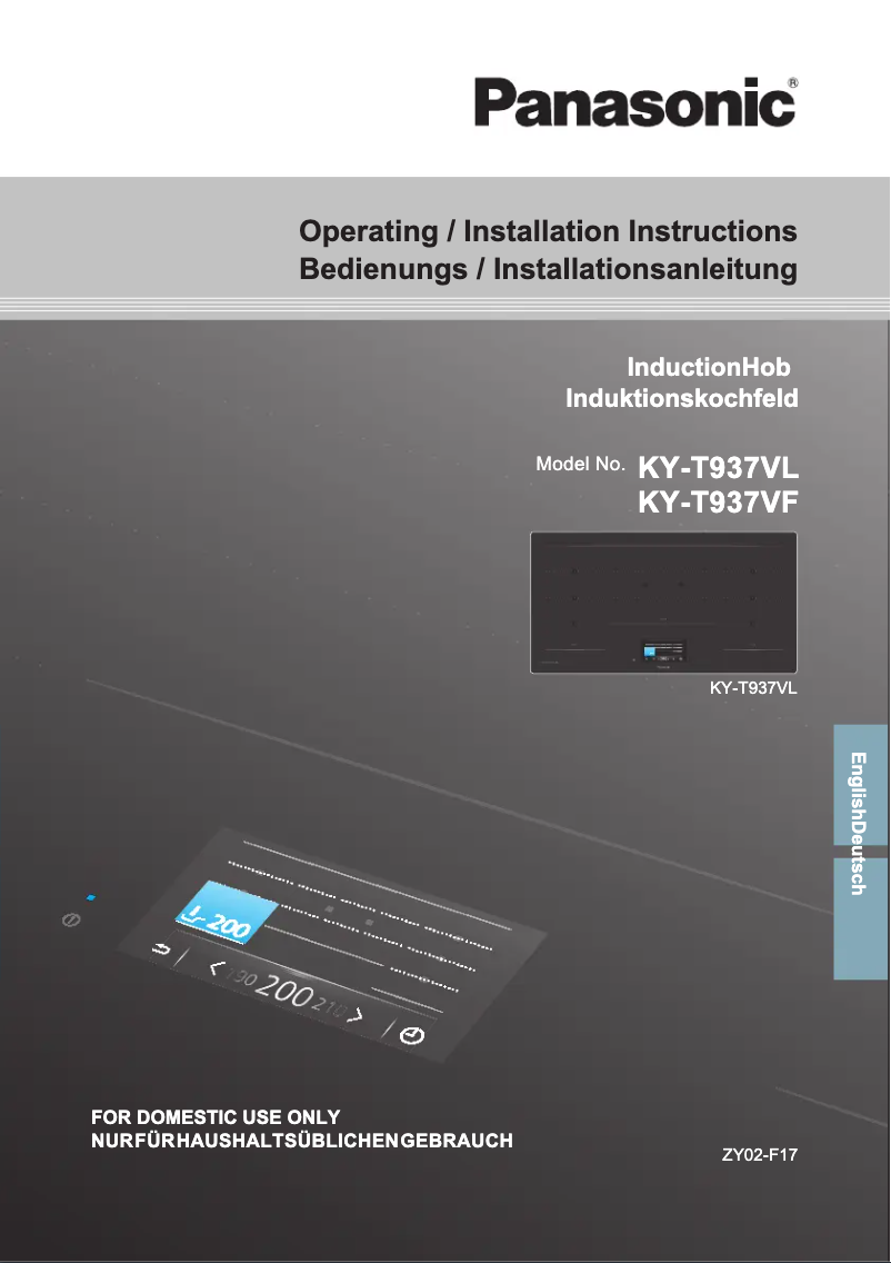 Página 1 del manual Manual de usuario Panasonic KY-T937VF