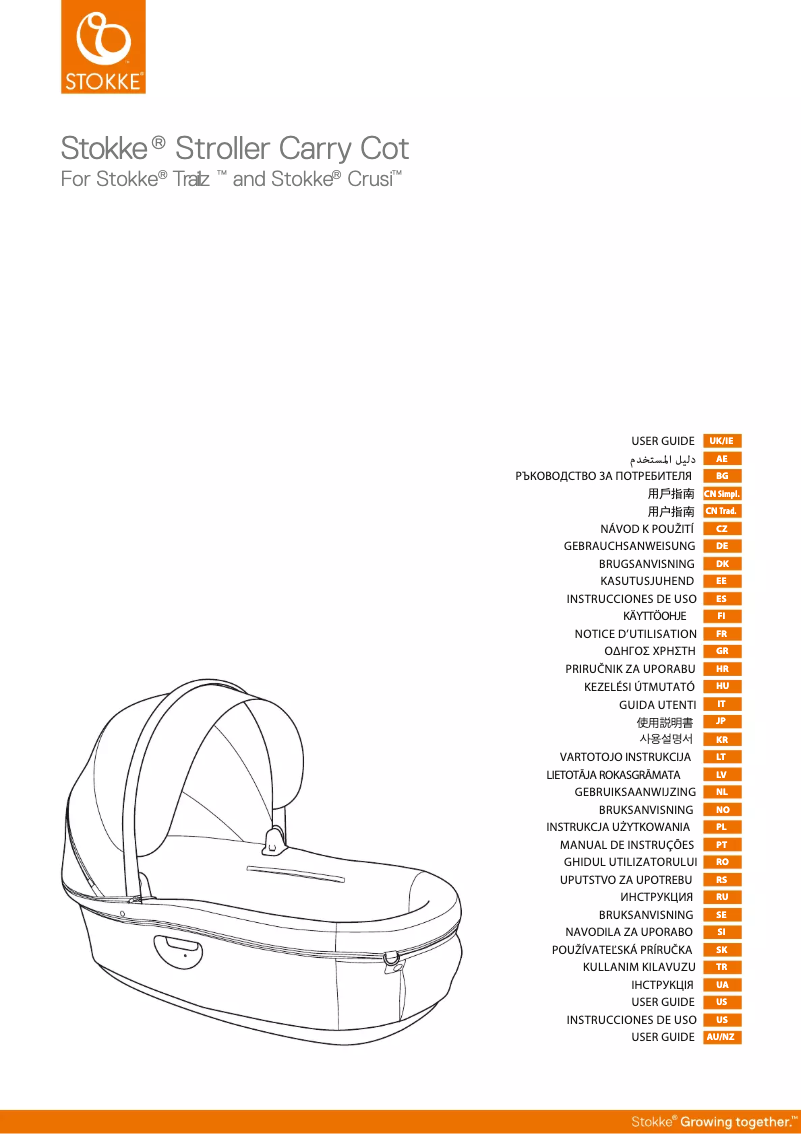 Page 1 de la notice Manuel utilisateur Stokke Carry Cot