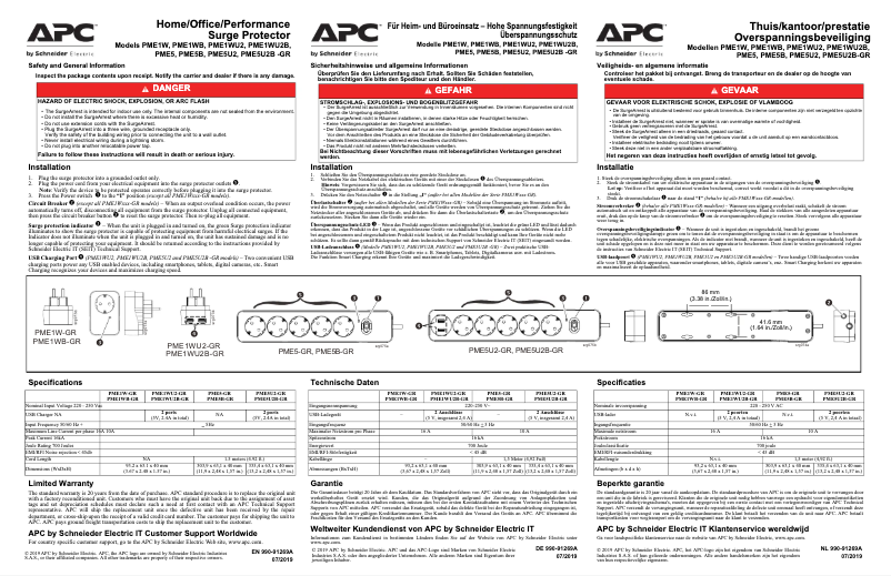 Página 1 del manual Manual de usuario APC PME1WB-GR