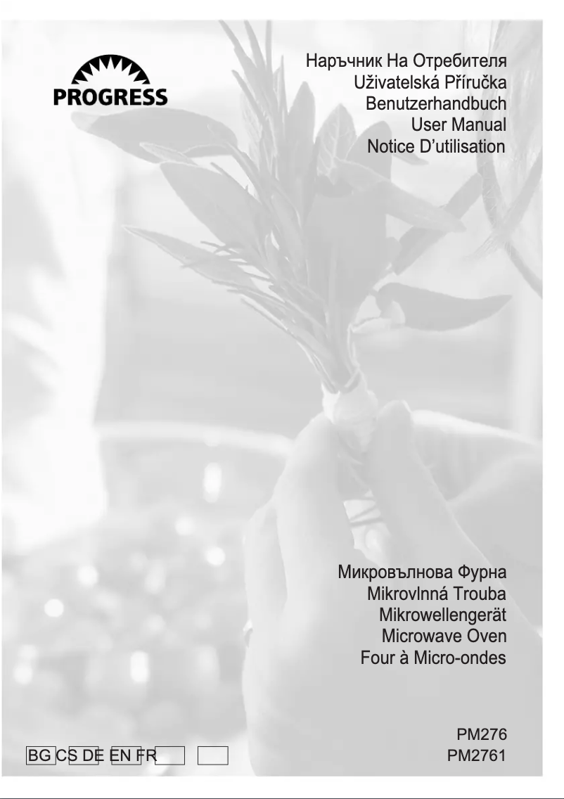 Page 1 de la notice Manuel utilisateur Progress PM2761X