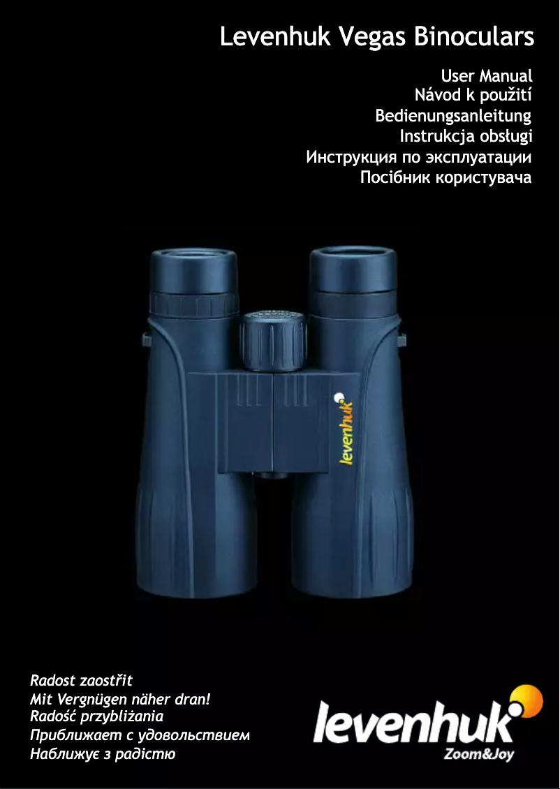 Page n°1 - Manuel utilisateur Levenhuk Vegas