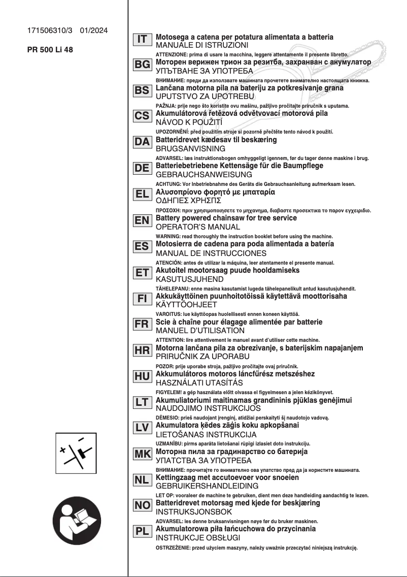 Page 1 de la notice Manuel utilisateur Stiga PR 700e