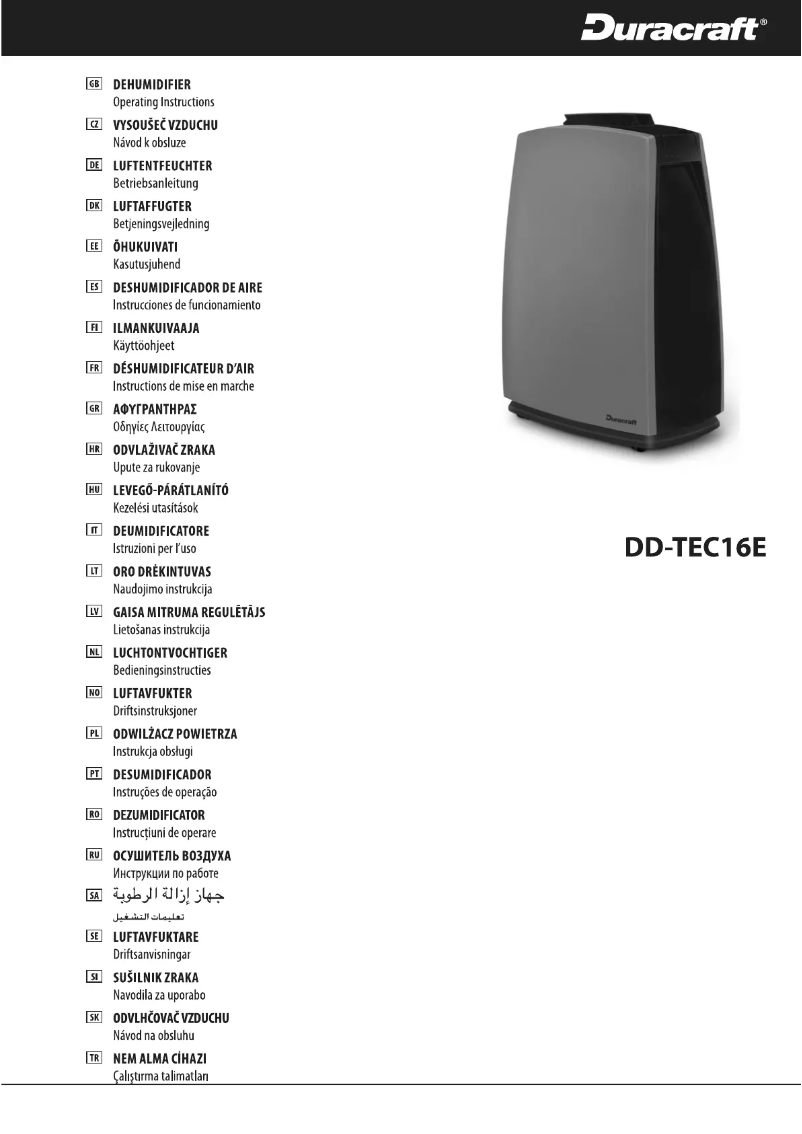 Page 1 de la notice Manuel utilisateur Duracraft DD-TEC16E