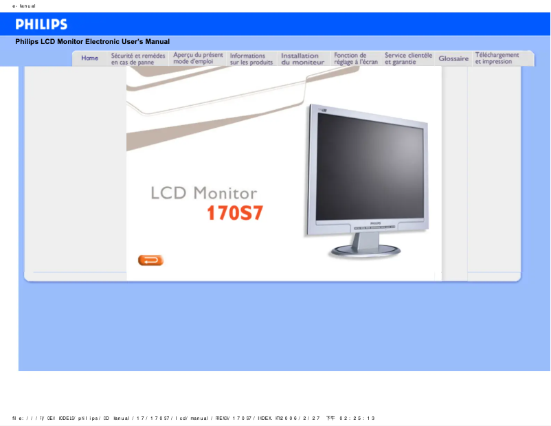 Image de la première page du manuel de l'appareil 170S7FG