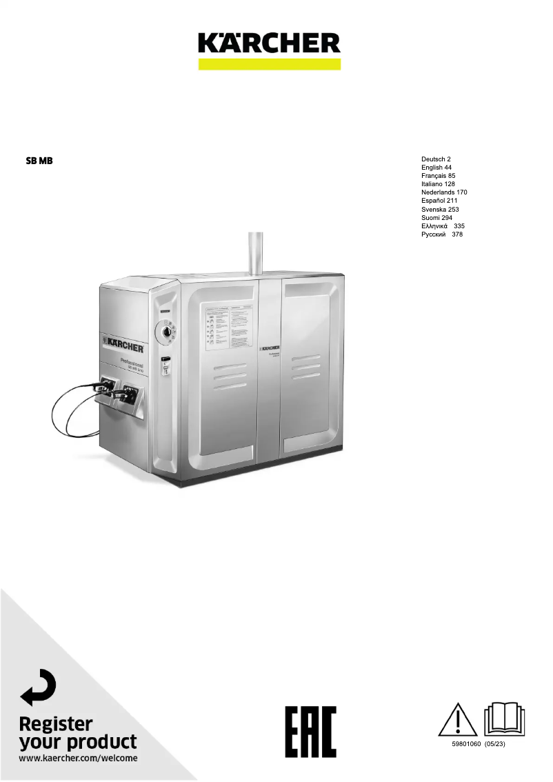Page 1 de la notice Manuel utilisateur Kärcher SB MB