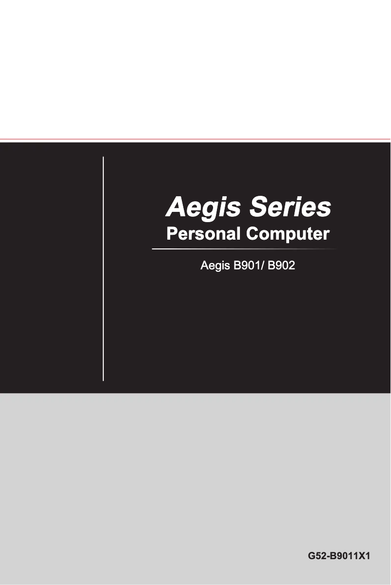 Page n°1 - Manuel utilisateur MSI Aegis-012TW