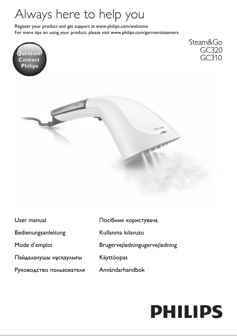 Image de la première page du manuel de l'appareil Elance GC3109
