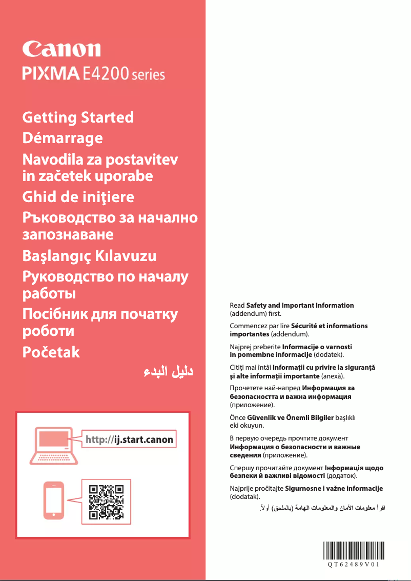 Page 1 de la notice Manuel utilisateur Canon PIXMA E4240
