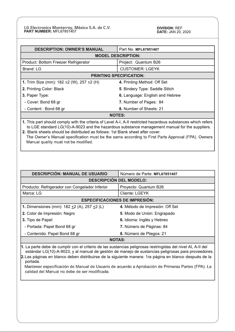 Image de la première page du manuel de l'appareil GM-859RSC