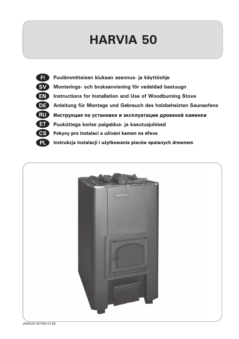 Page 1 de la notice Manuel utilisateur Harvia Pro 50 20 WK500