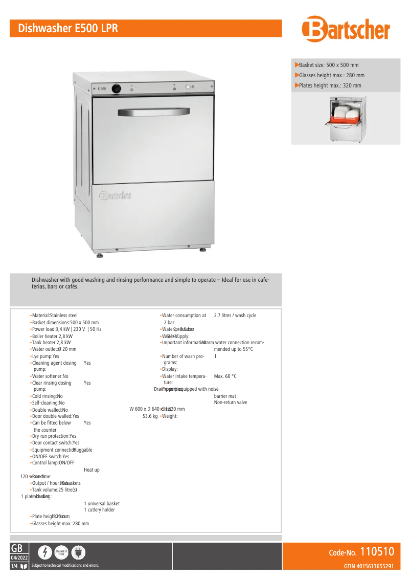 Image de la première page du manuel de l'appareil E500 LPR