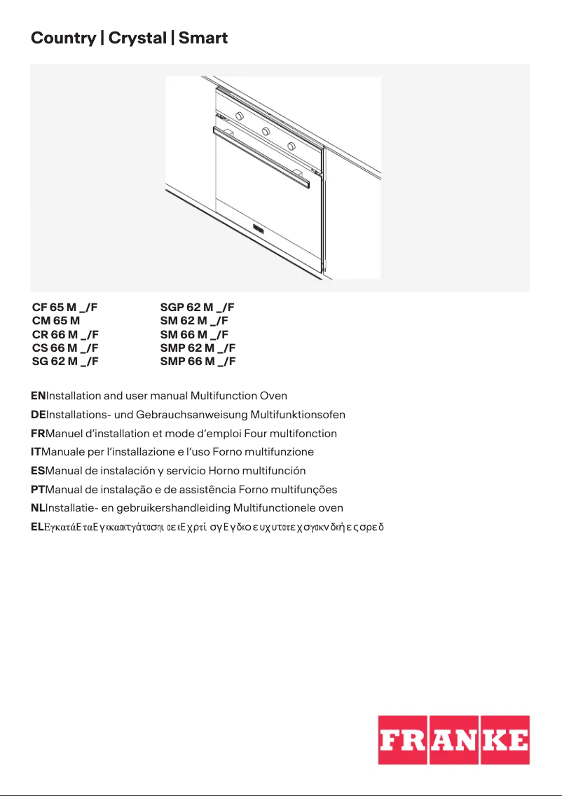 Image de la première page du manuel de l'appareil CF 65 M CO/F Smart Plus