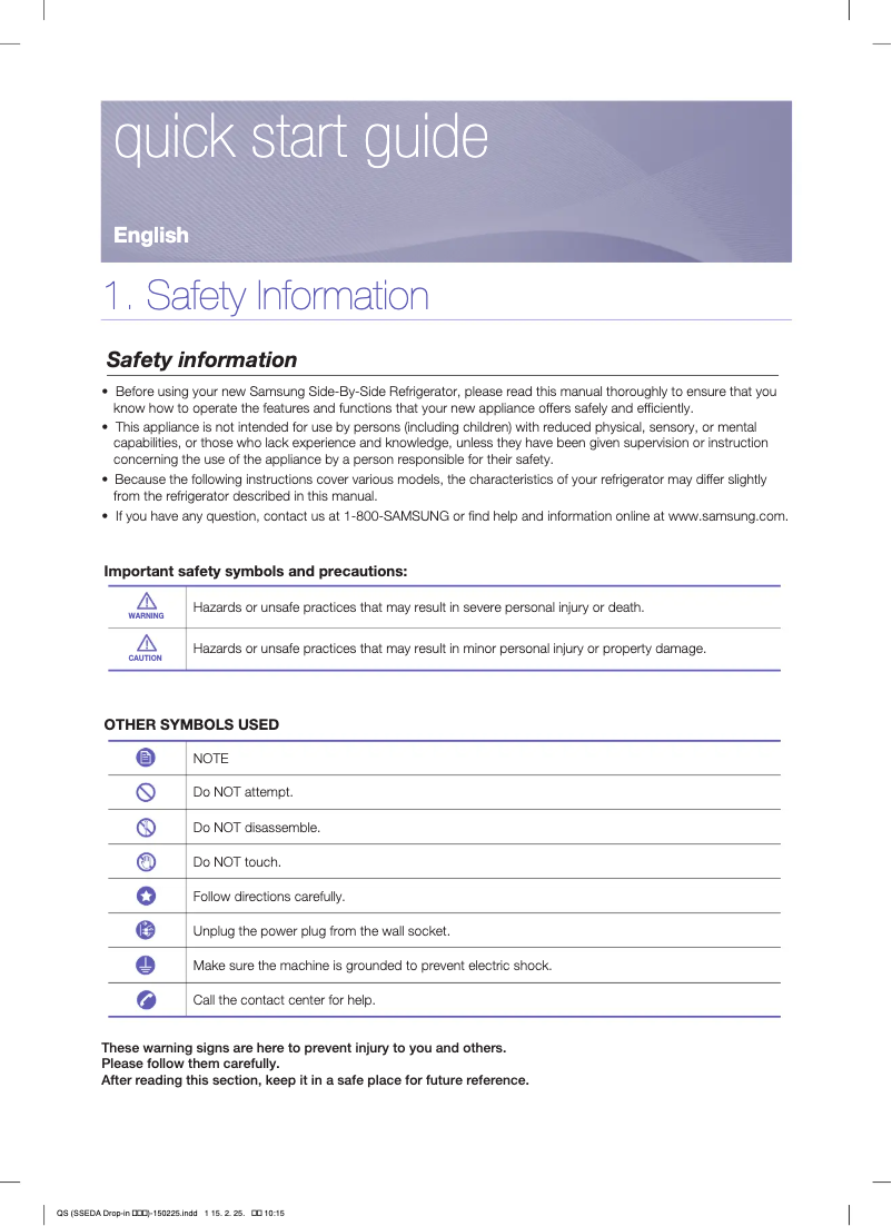 Page 1 de la notice Guide d'installation Samsung RS25H5005SL