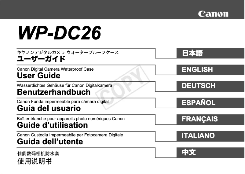 Page 1 de la notice Manuel utilisateur Canon WP-DC26
