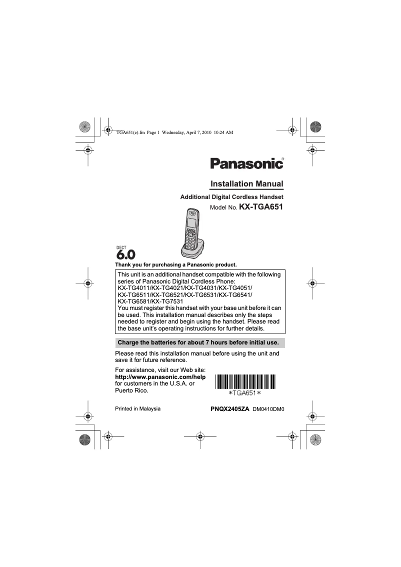 Page n°1 - Manuel utilisateur Panasonic KX-TGA651