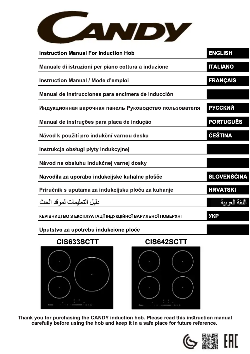 Page n°1 - Manuel utilisateur Candy CIS633SCTT