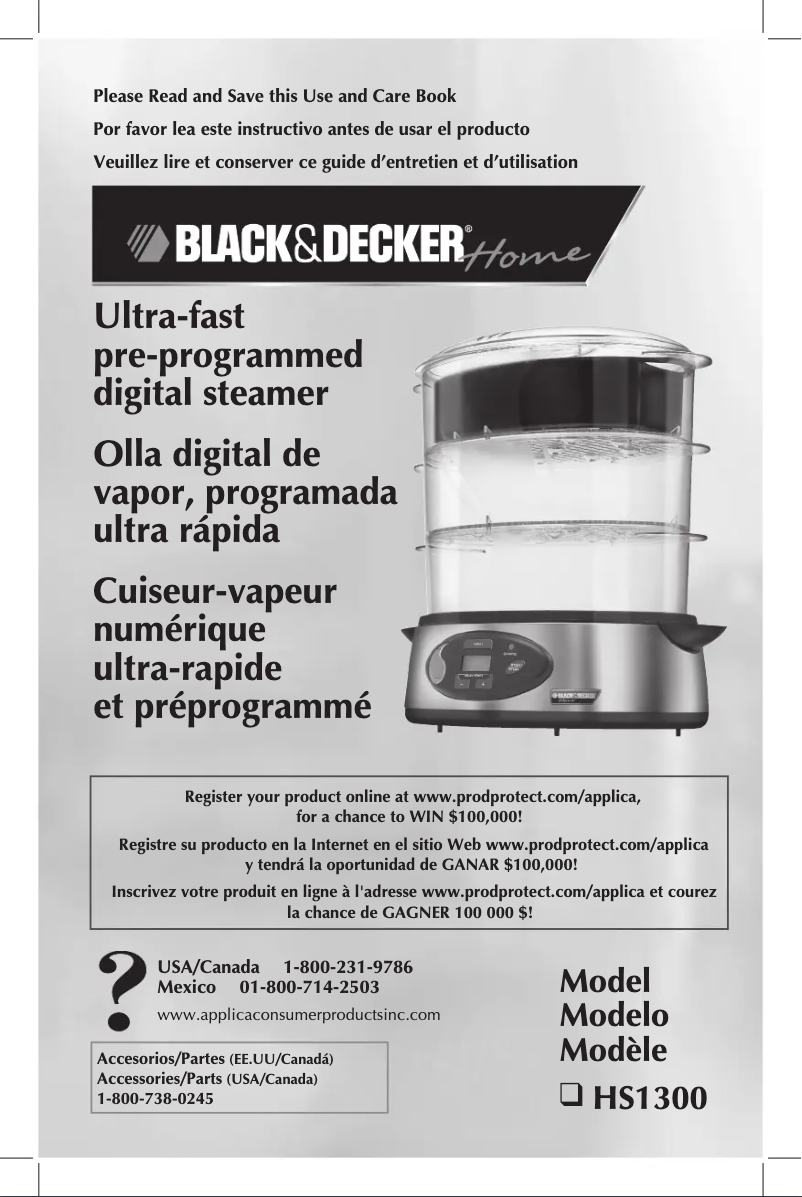 Image de la première page du manuel de l'appareil HS1300