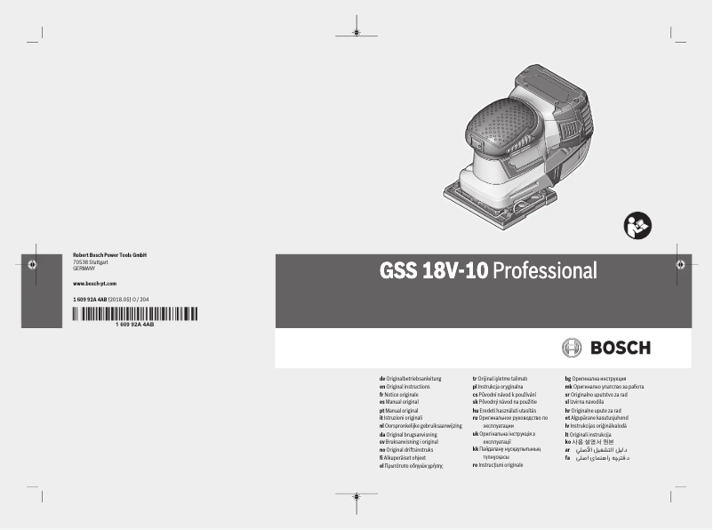 Page n°1 - Manuel utilisateur Bosch GSS 18V-10