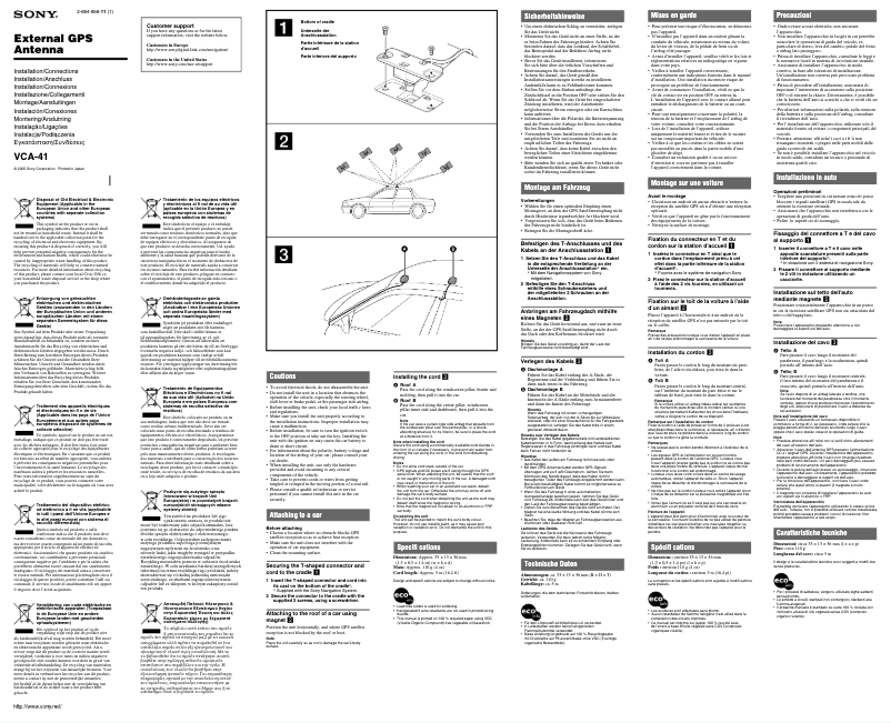 Page n°1 - Manuel utilisateur Sony VCA-41