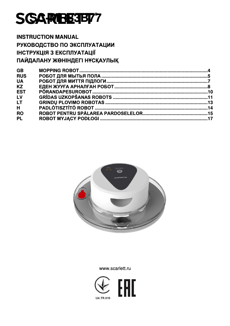 Página 1 del manual Manual de usuario Scarlett SC-MR83B77