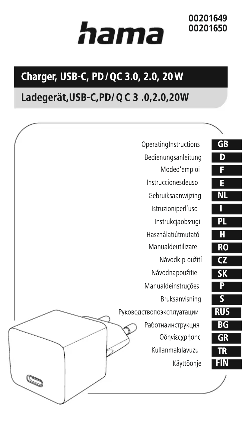 Page n°1 - Manuel utilisateur Hama 201649