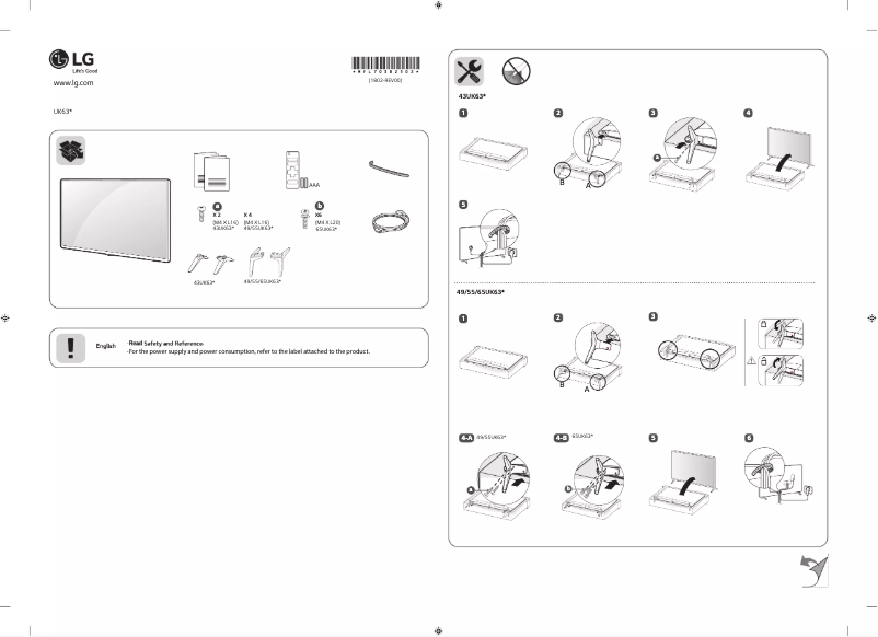 Image de la première page du manuel de l'appareil 55UK6300PPE