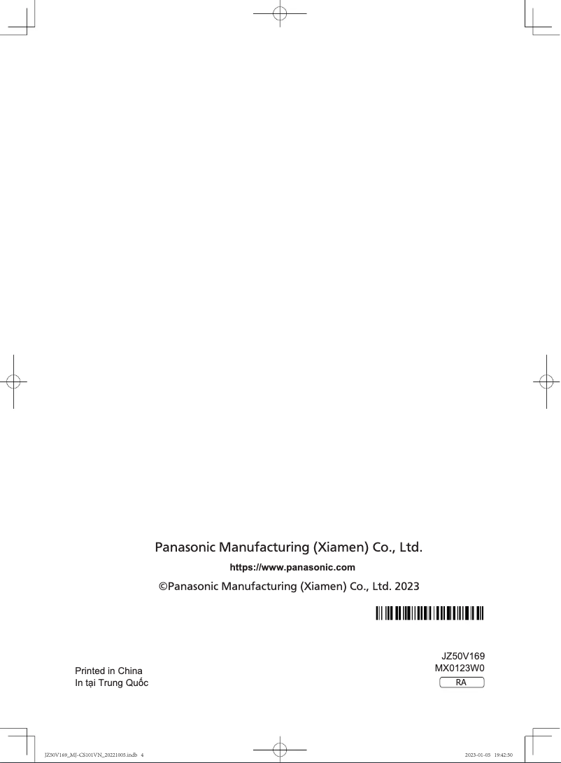 Page n°1 - Manuel utilisateur Panasonic MJ-CS101