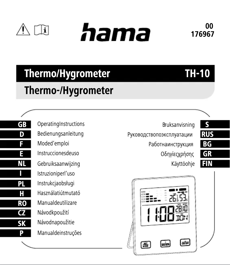 Page n°1 - Manuel utilisateur Hama TH-10