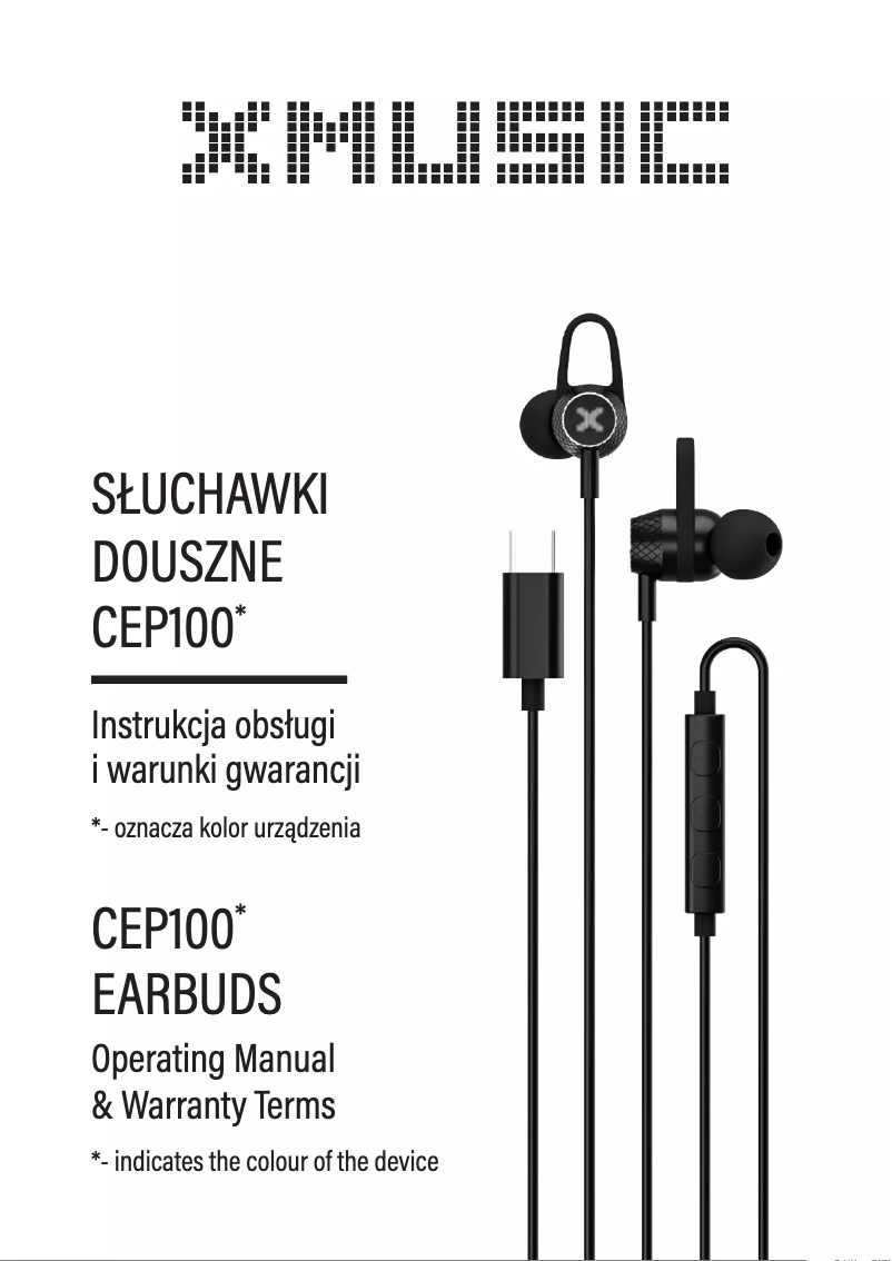 Page n°1 - Manuel utilisateur Xmusic CEP100