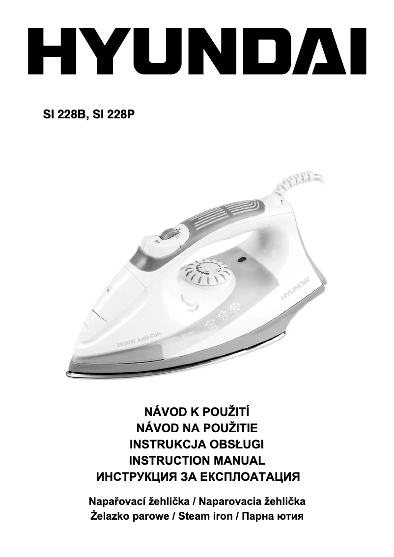 Page 1 de la notice Manuel utilisateur Hyundai SI 228P