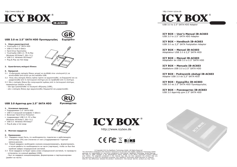 Page n°1 - Manuel utilisateur Icy Box IB-AC603a-U3
