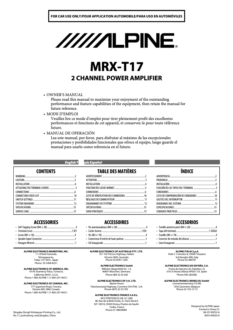 Image de la première page du manuel de l'appareil MRX-T17