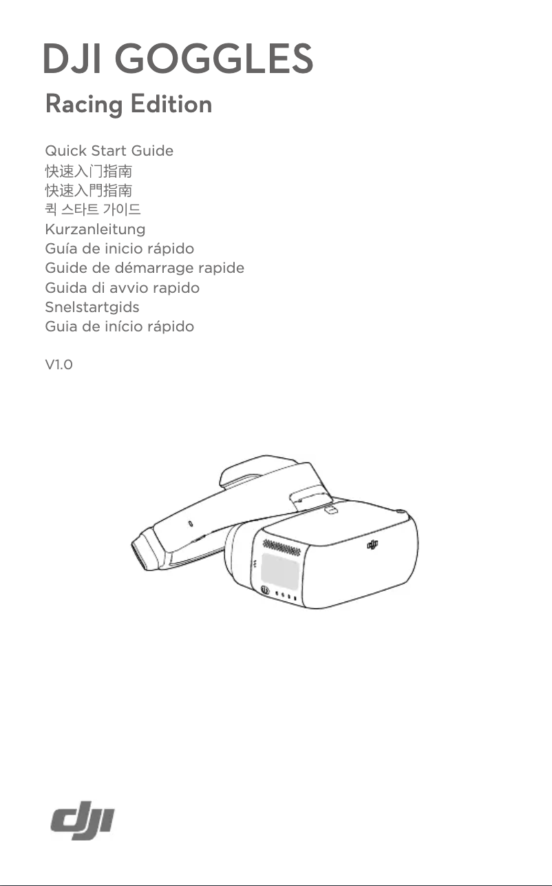 Página 1 del manual Manual de usuario DJI Goggles Racing Edition