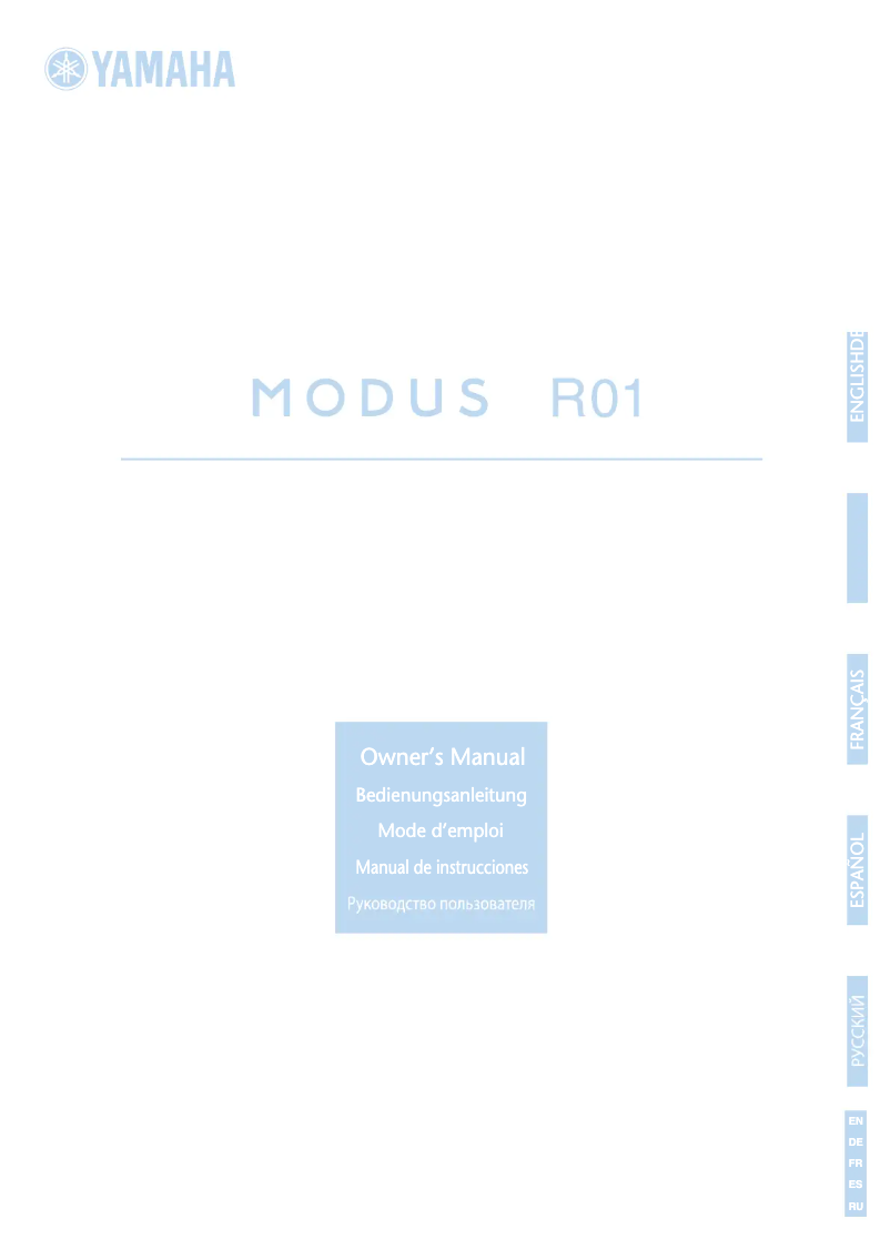 Page n°1 - Manuel utilisateur Yamaha Modus R01