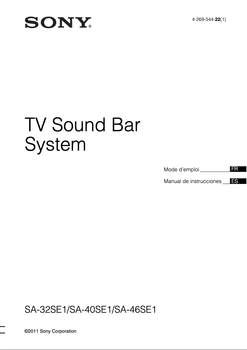 Image de la première page du manuel de l'appareil SA-32SE1