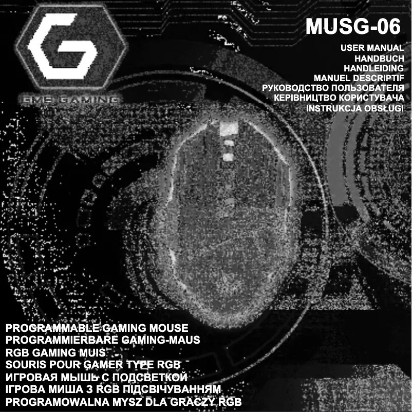 Page n°1 - Manuel utilisateur Gembird MUSG-06