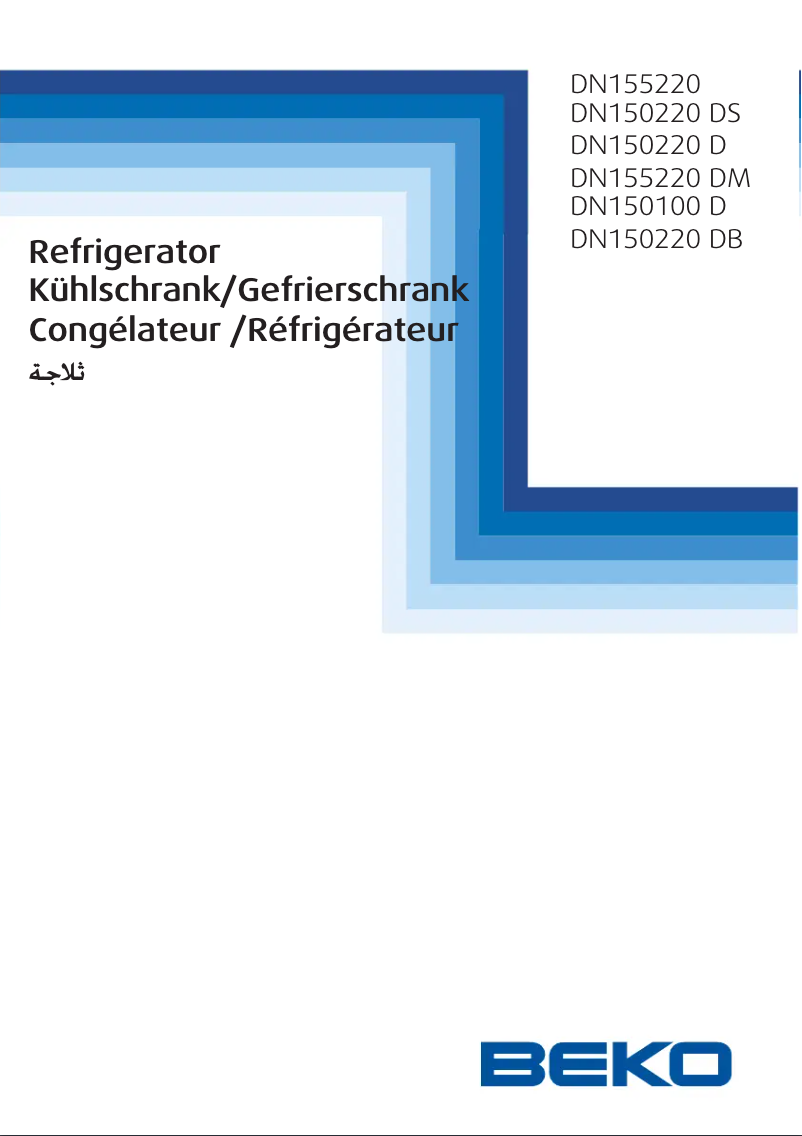 Page n°1 - Manuel utilisateur Beko DN155220DM