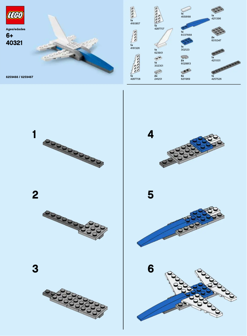 Image de la première page du manuel de l'appareil MMB Jet Fighter 40321