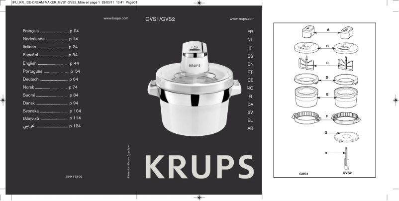 Page 1 de la notice Manuel utilisateur Krups GVS241