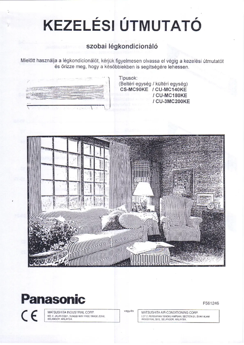 Page n°1 - Manuel utilisateur Panasonic CU-MC140KE