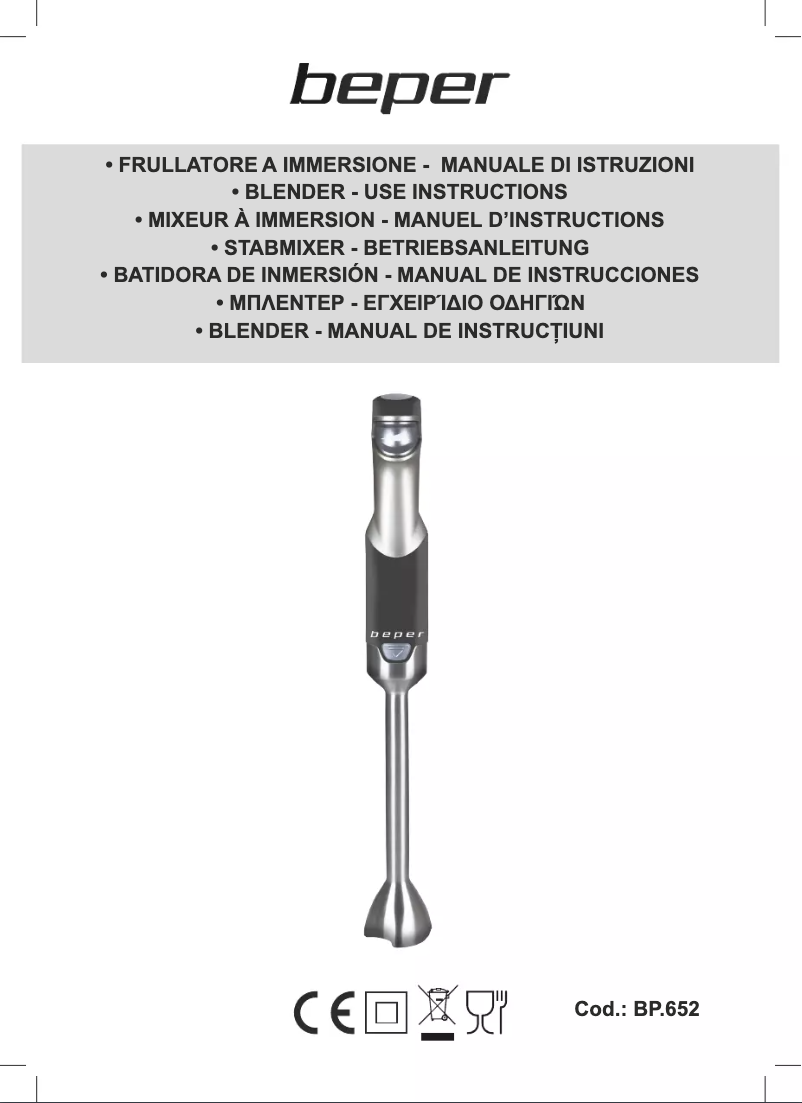 Image de la première page du manuel de l'appareil BP.652