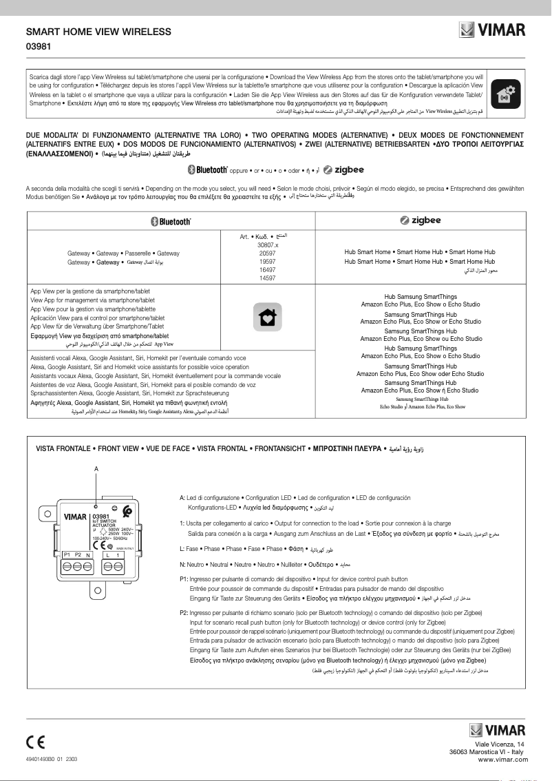 Page 1 de la notice Instructions / montage Vimar 03981