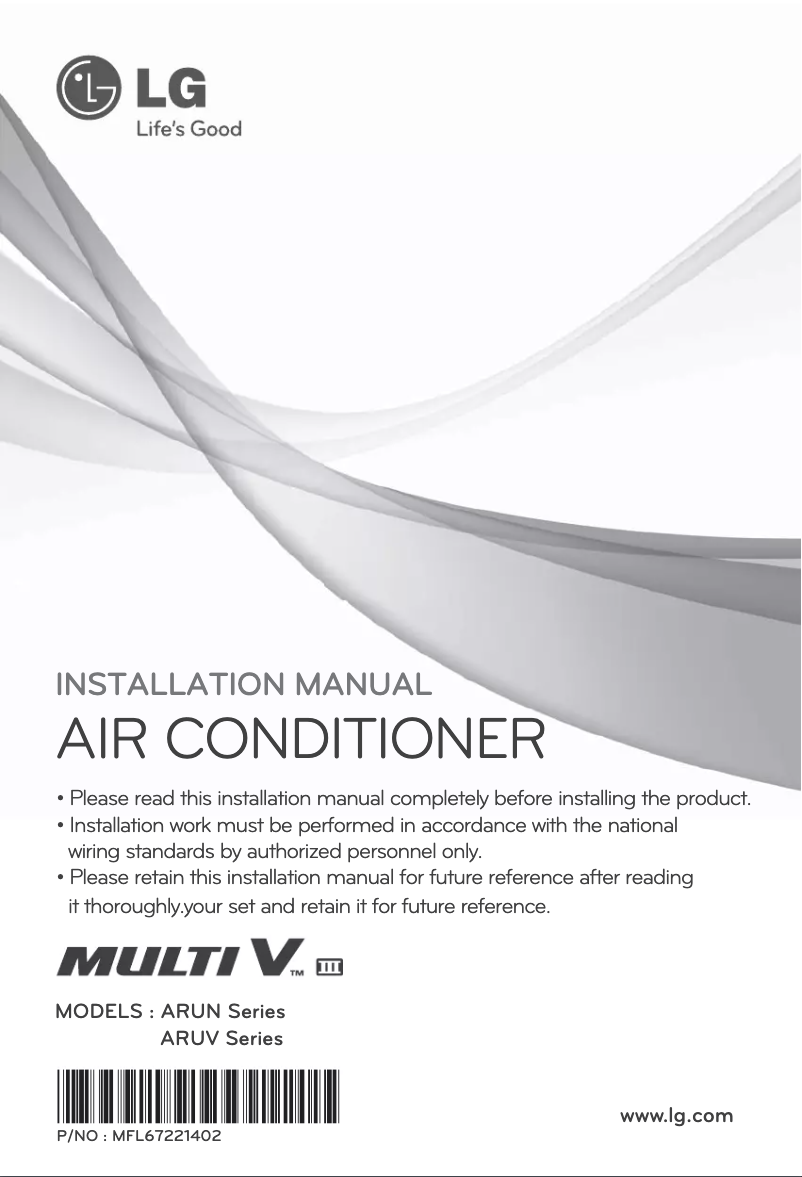 Página 1 del manual Guía de instalación LG ARUN100LN3