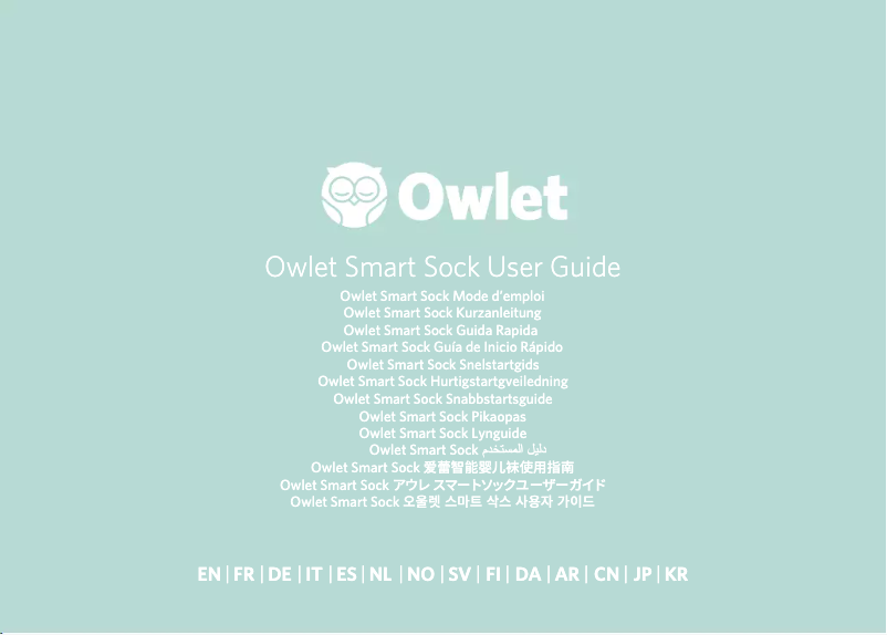 Page 1 de la notice Manuel utilisateur Owlet Smart Sock 3