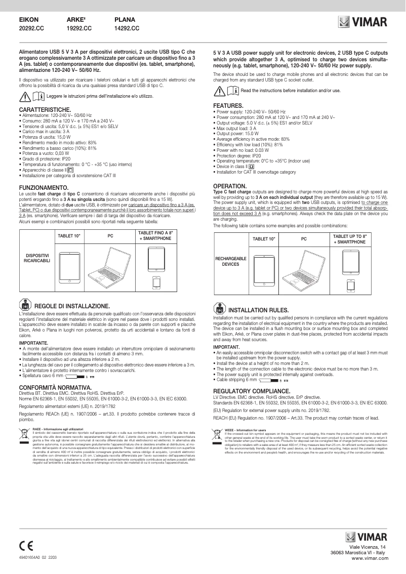 Page 1 de la notice Manuel utilisateur Vimar 20292.CC.B