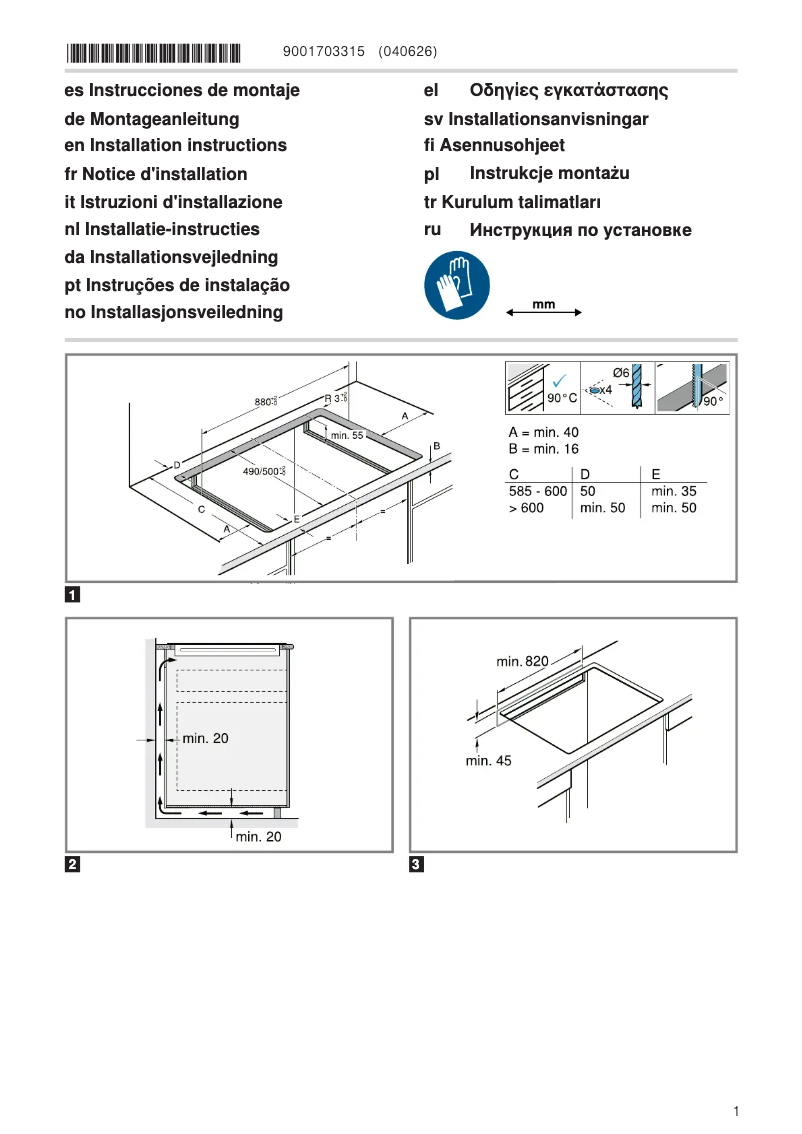 Page n°1 - Manuel utilisateur Balay 3EB997LH