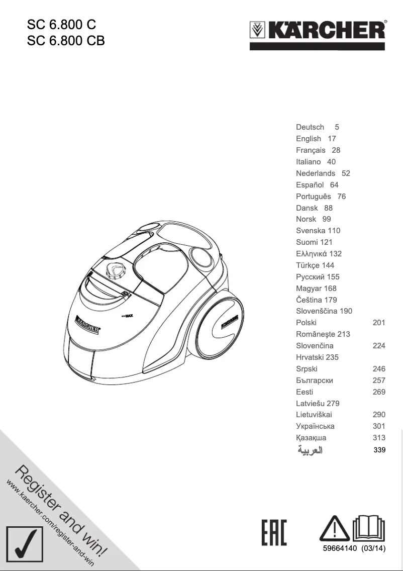 Página 1 del manual Manual de usuario Kärcher SC 6.800 CB